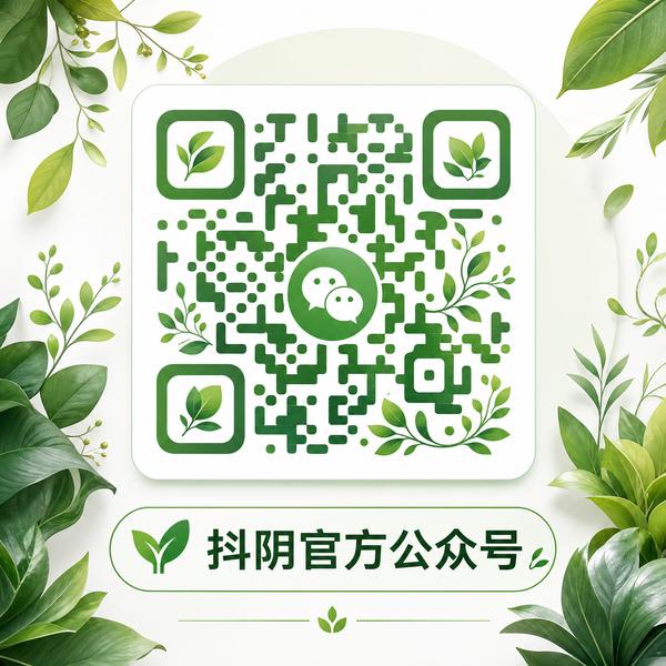麻豆植物视频公众号二维码